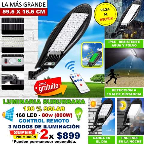 KIT 2 LUMINARIAS SUBURBANAS + CONTROL REMOTO ¡LA MÁS GRANDE!